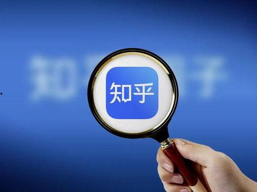 娱乐爆料最新知乎全文,知乎热议爆料全文深度解析